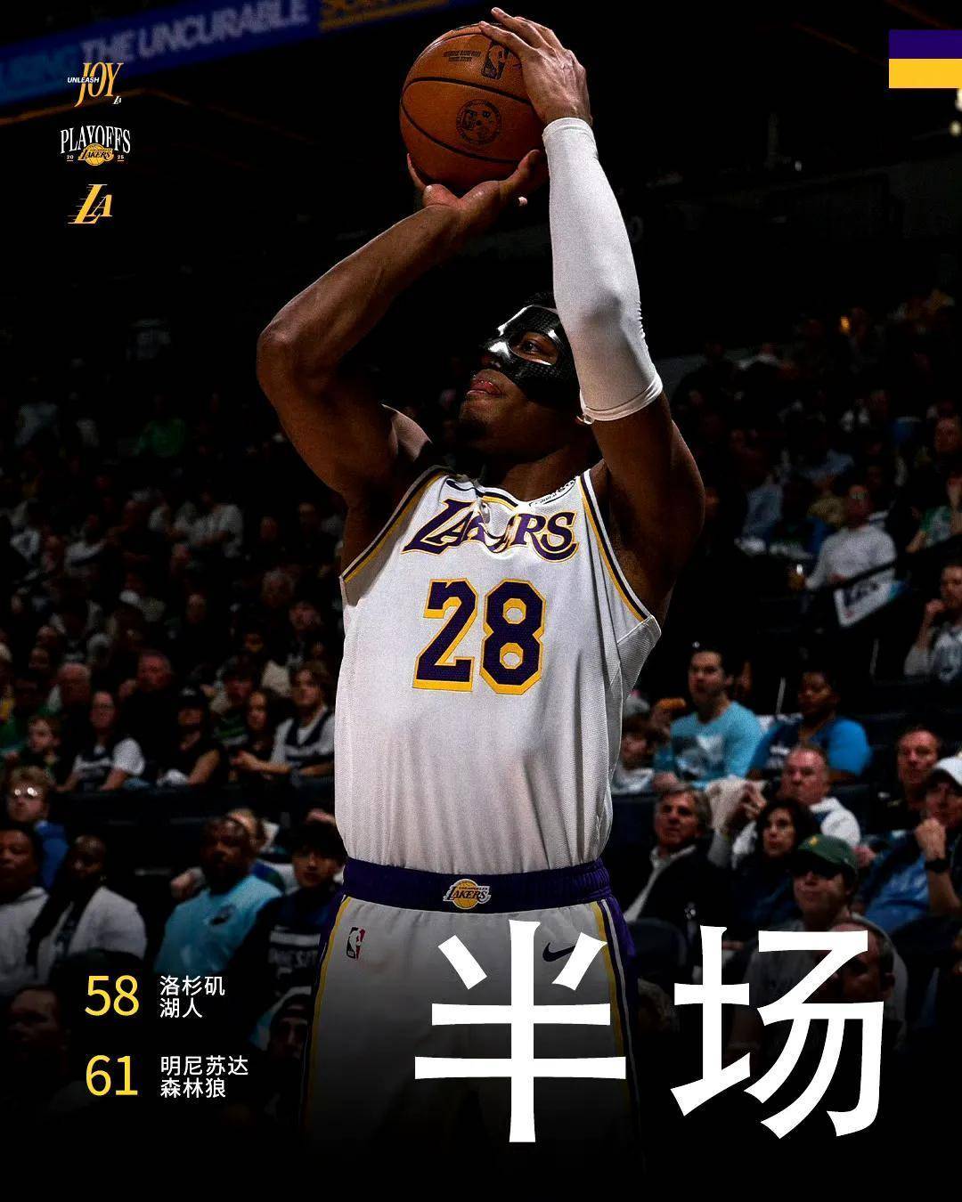 金年会-关于詹姆斯官方宣布重要助攻新规，RNG引发争议！上演精彩一战的信息