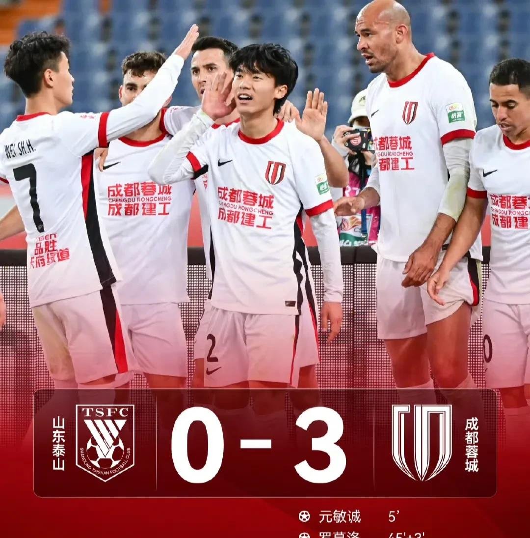 金年会-赛地聚焦——中超国际比赛日热度飙升，莱比锡官宣签约，球迷炸锅，资深球员宣示担当的简单介绍